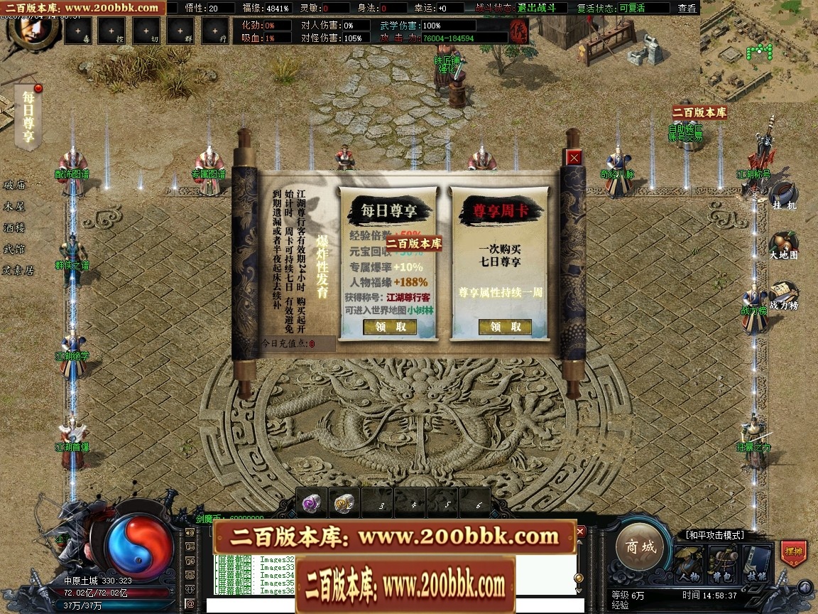 210936ro9lysq2y2pz78ff.jpg