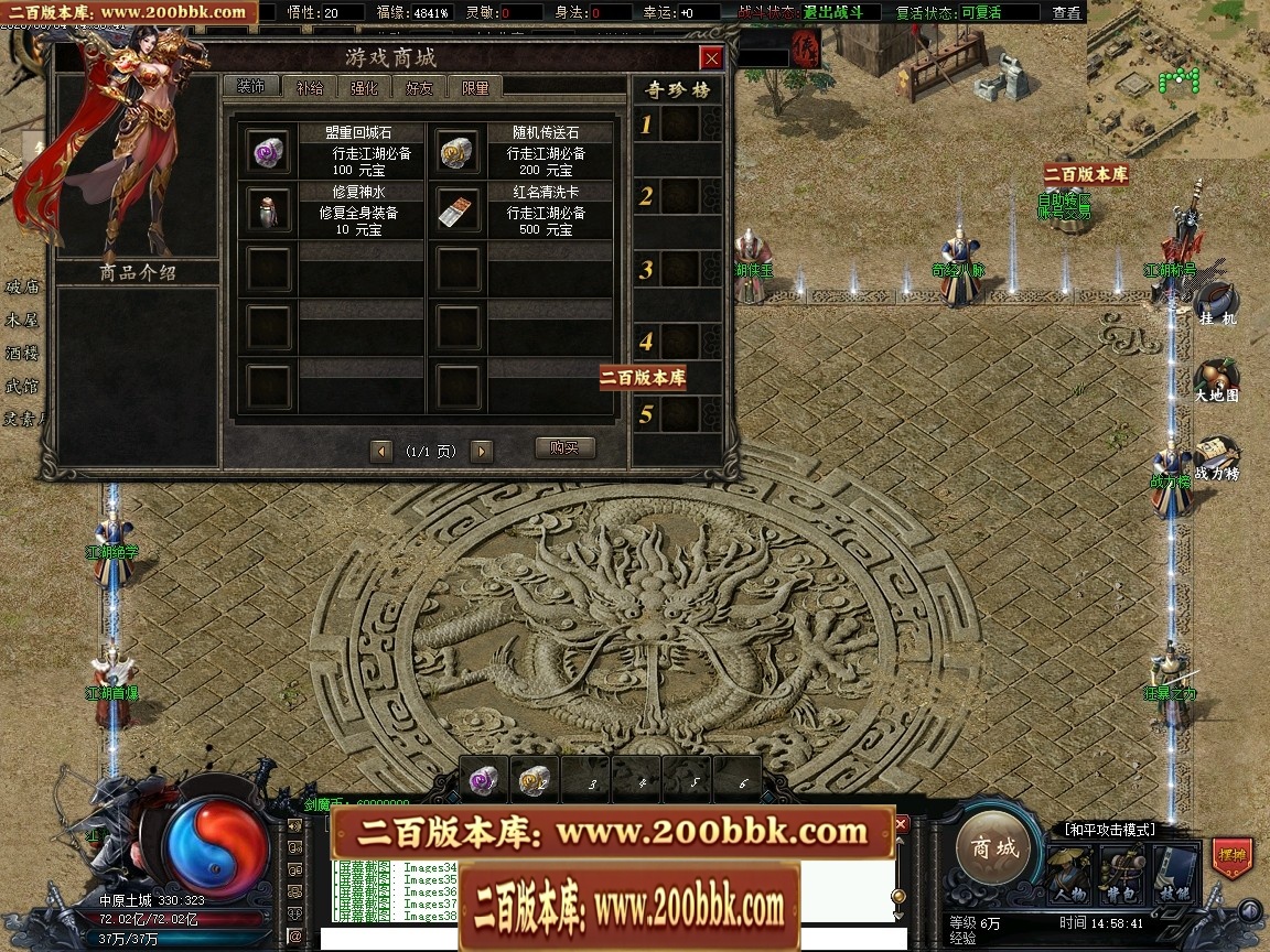 210936ybg11rnnzpolf1gv.jpg