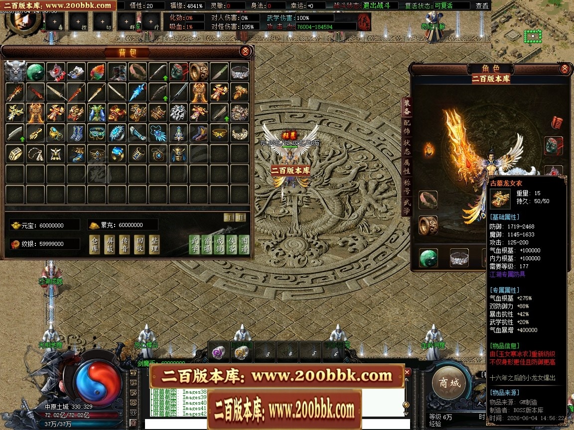 210938vvwbvxqwgxgwqqdc.jpg