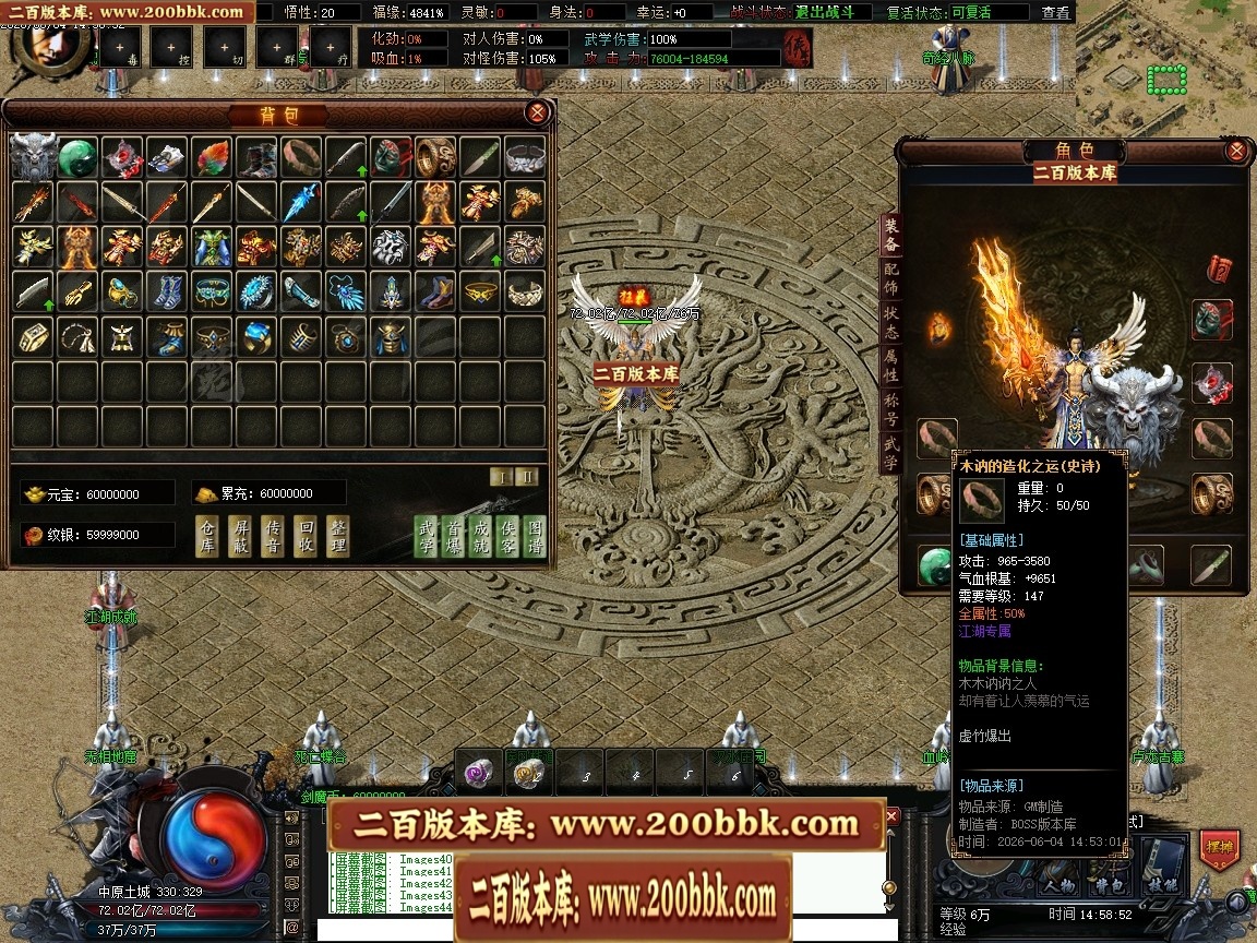 210939vggrc0cro20aoy7r.jpg