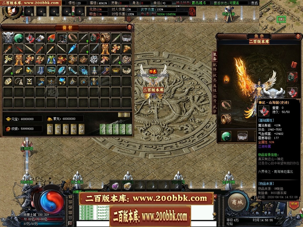 210948gybgwbfjsqel9lww.jpg