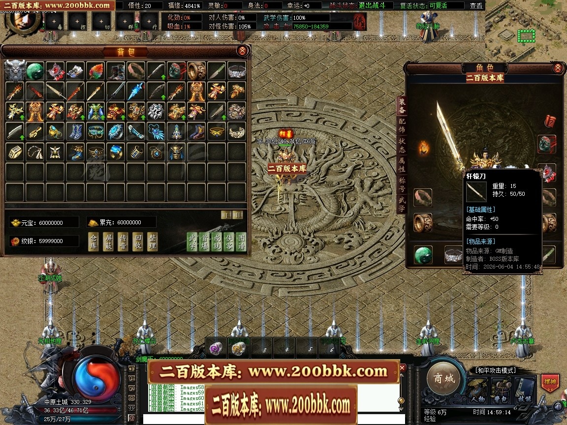 211003jycuuzvszcncuros.jpg