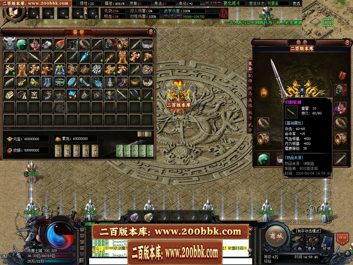 211020a33qqtqy626tq92c.jpg