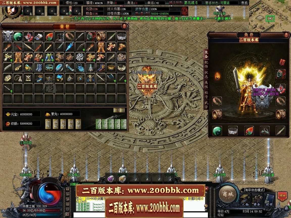 211024zcl78czcrhocqzcc.jpg