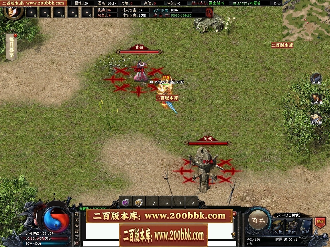 211038wrk6kmxhhxzx6rnd.jpg