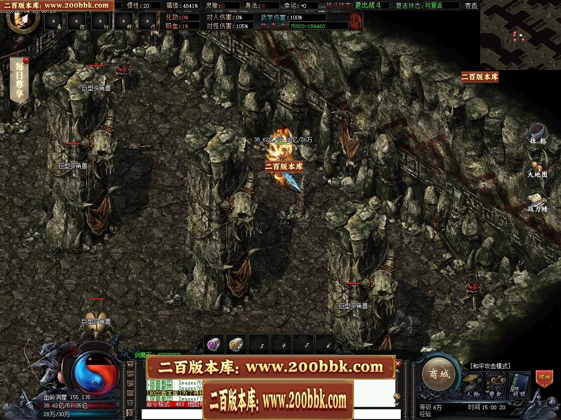 211033vv5dyg7nhgoennro.jpg