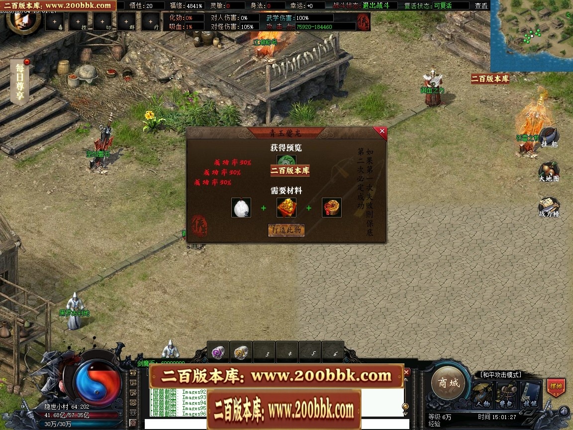 211104a4v1wwj4siq2xohg.jpg