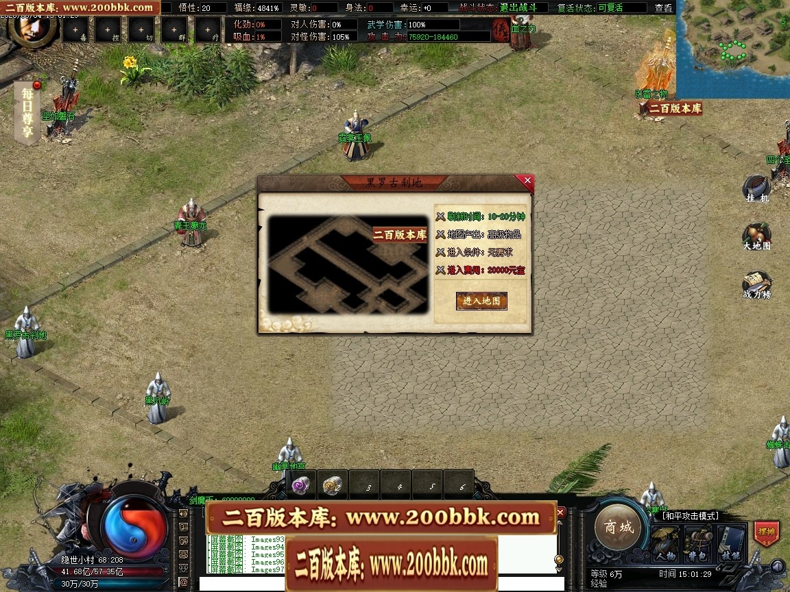 211107bultsqzlbbiix0ei.jpg