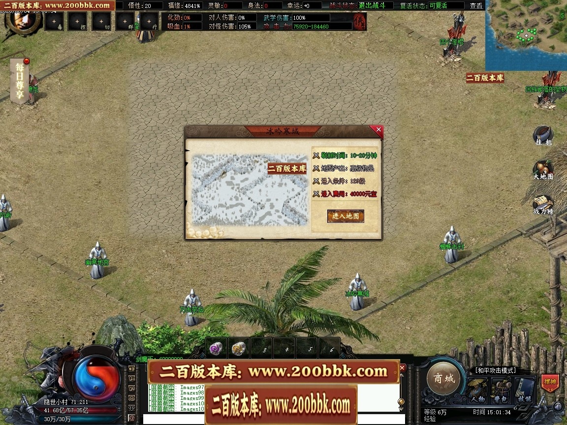 211112odgzhsol07sod07s.jpg