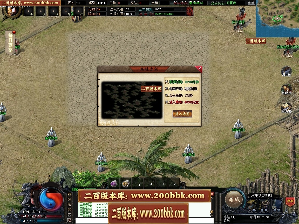 211111yn6qp3b3rlzqp30l.jpg