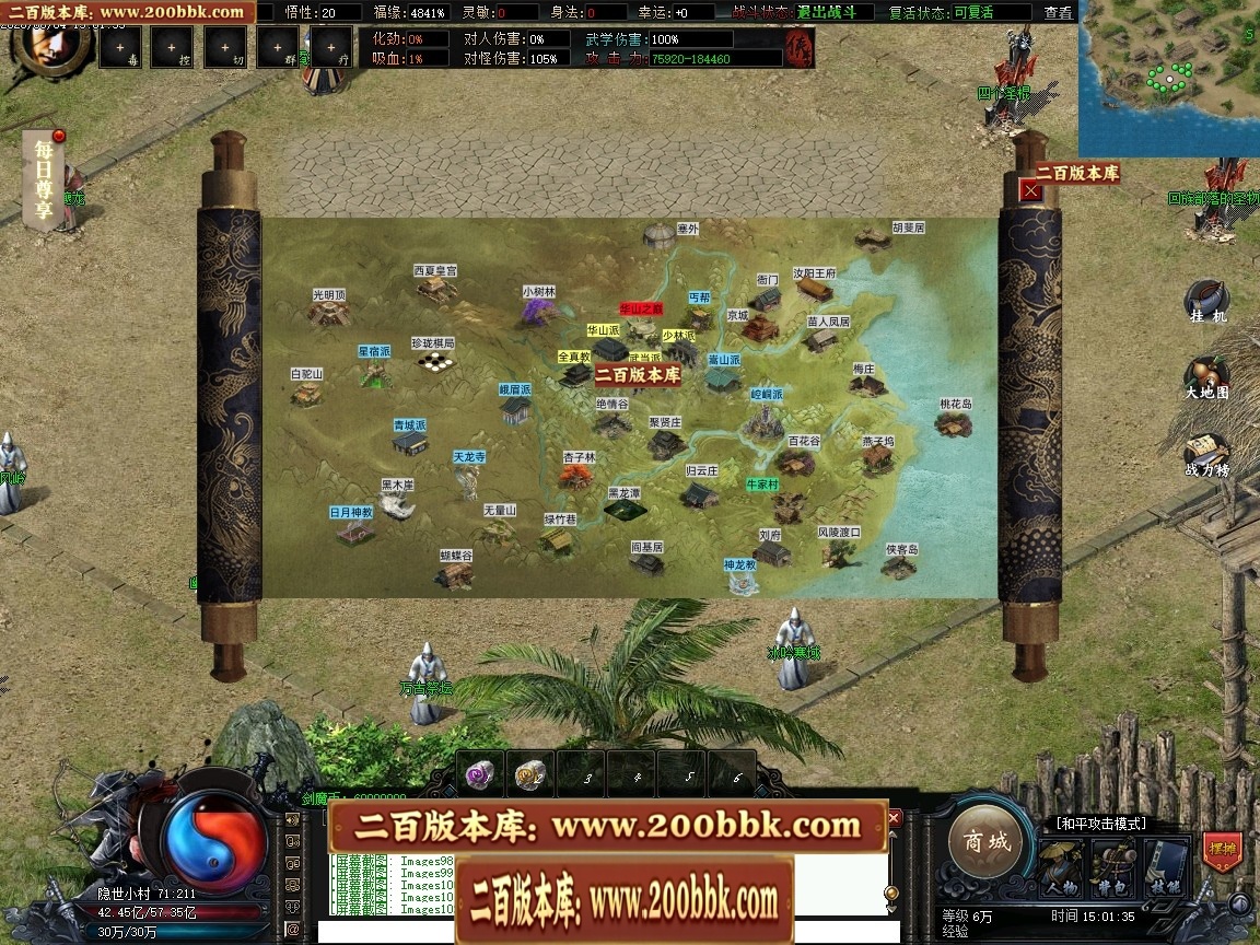 211113cggrk18ki1101khb.jpg