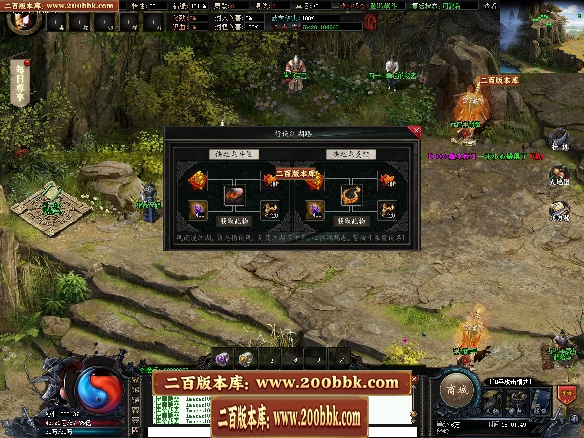 211115ea4myvv4paxwwcag.jpg