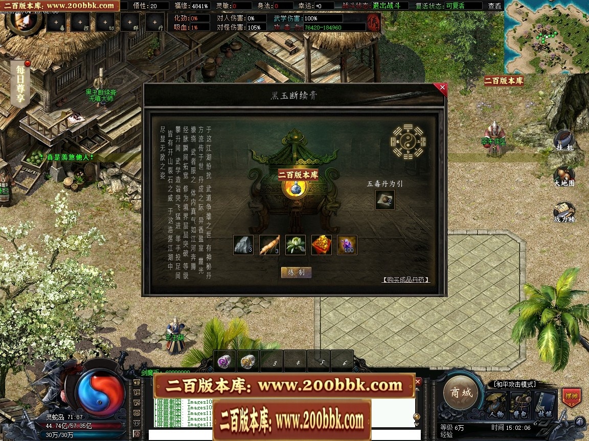 211124qehzjtjxvcvybbr3.jpg