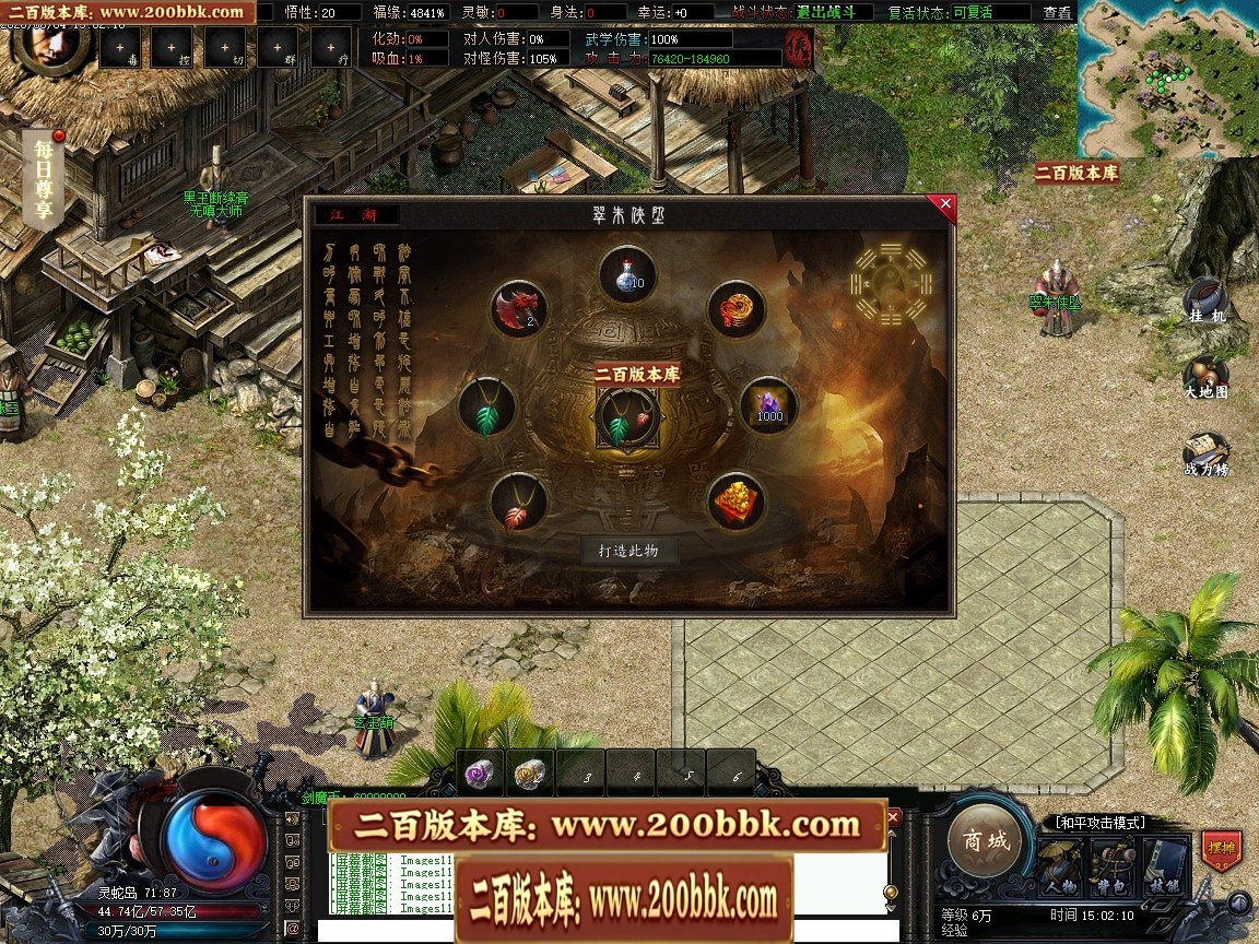 211128zjyuue2uz1qqeyjs.jpg