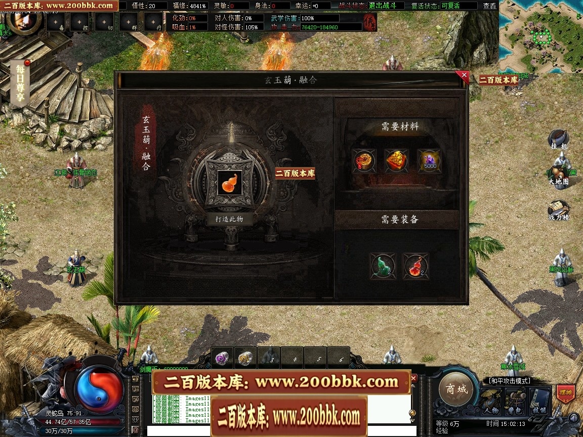 211129vk8qk52n02pdd0eb.jpg