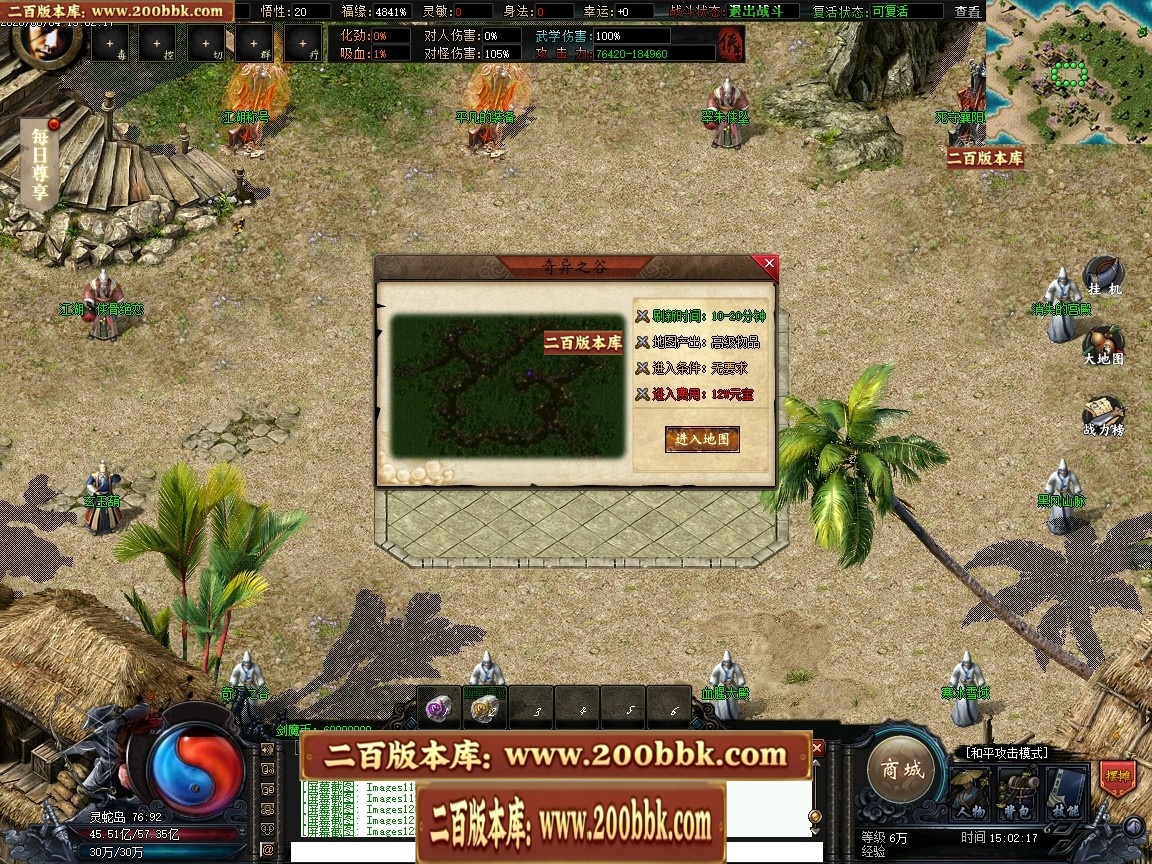 211134tof0c5cof99e39xt.jpg
