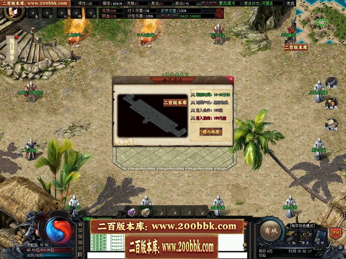 211133msmc9tbllw0wl9m2.jpg