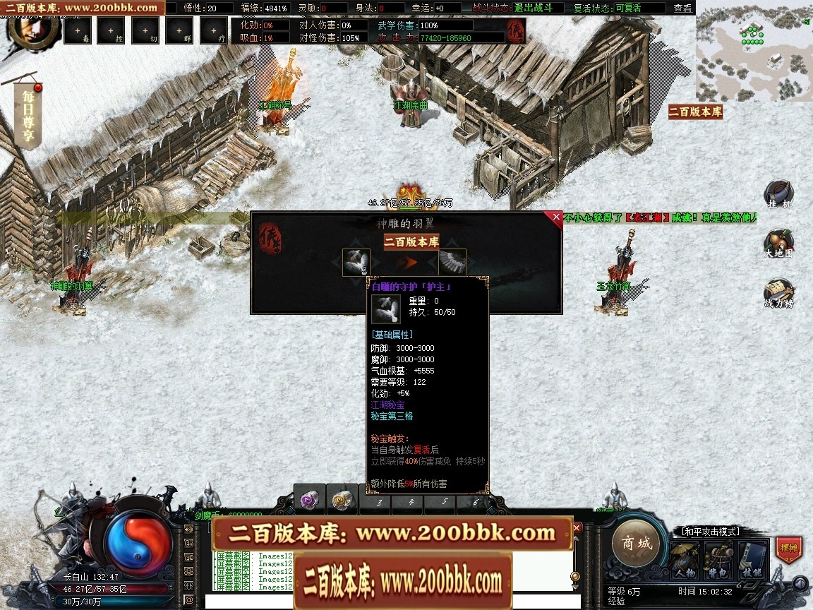 211138devmrzcb3zerv11m.jpg