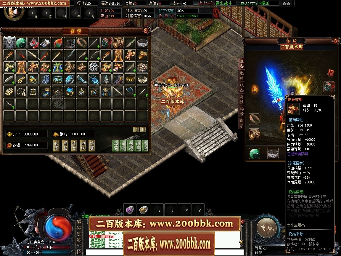 211147crz123h3jjvj2jys.jpg