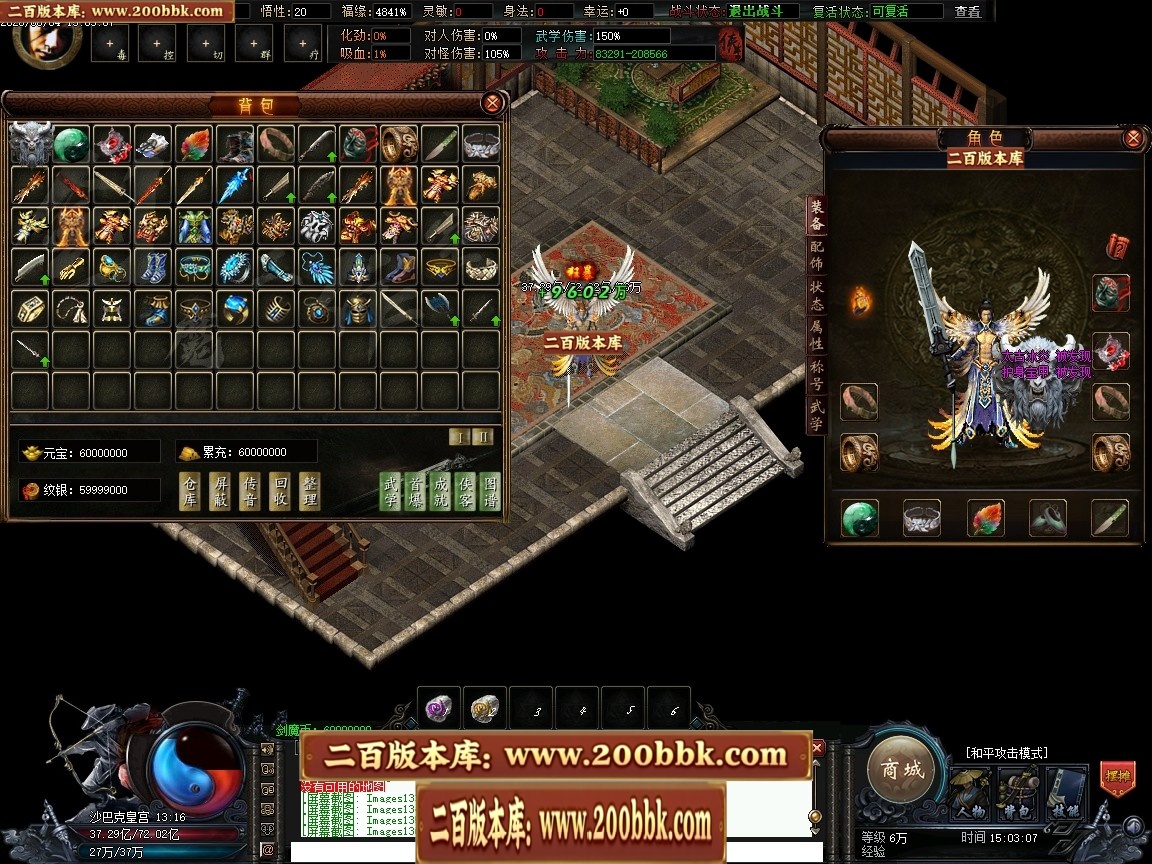 211148enbcucxgu7ncpxat.jpg