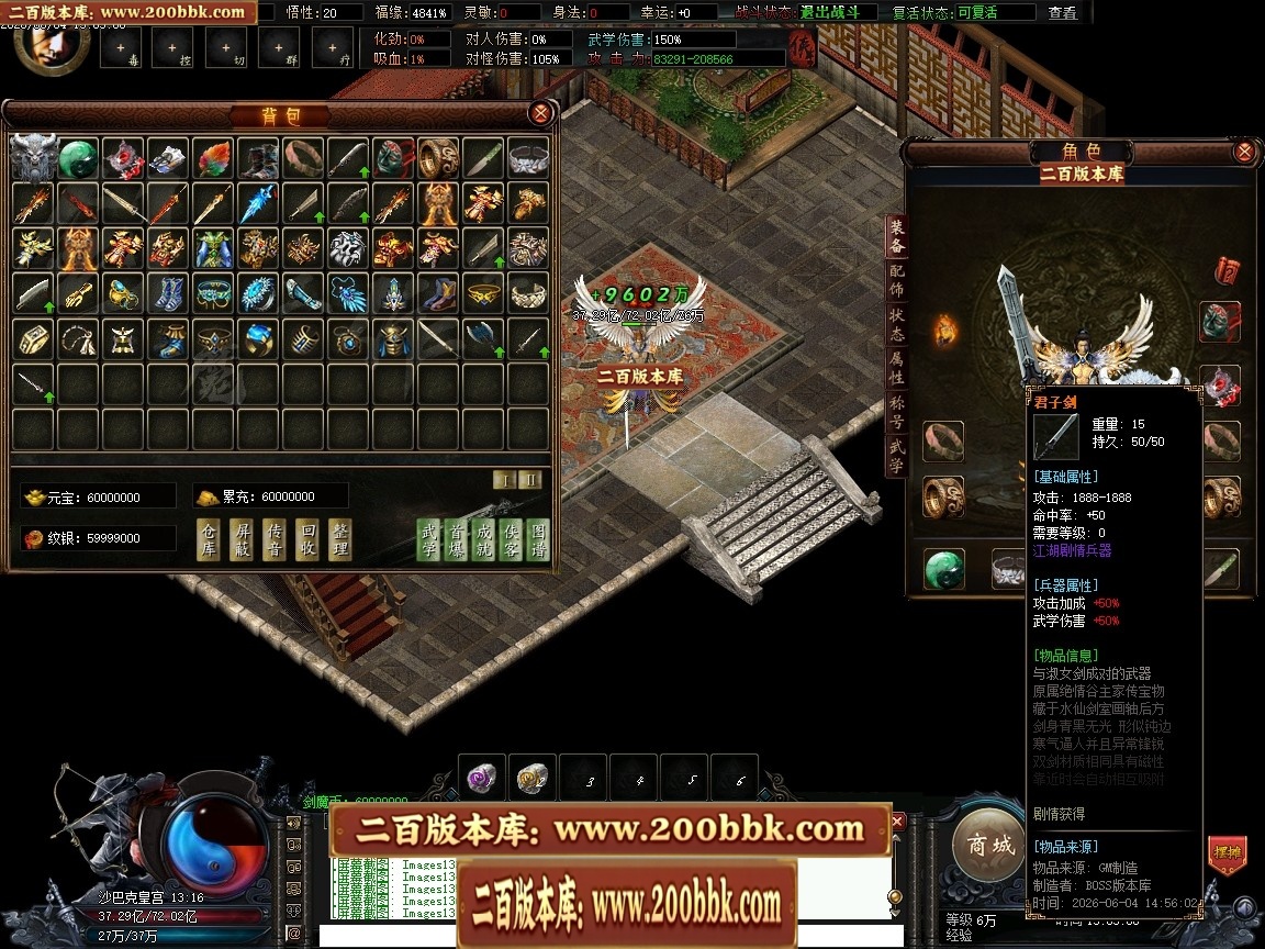 211149qxqx1mnuvk1y7ivn.jpg