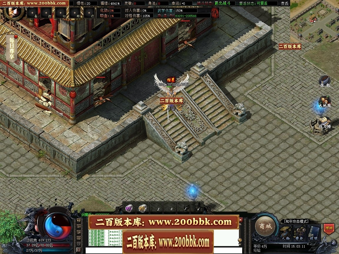 211151gfufbmcgr15x45tm.jpg