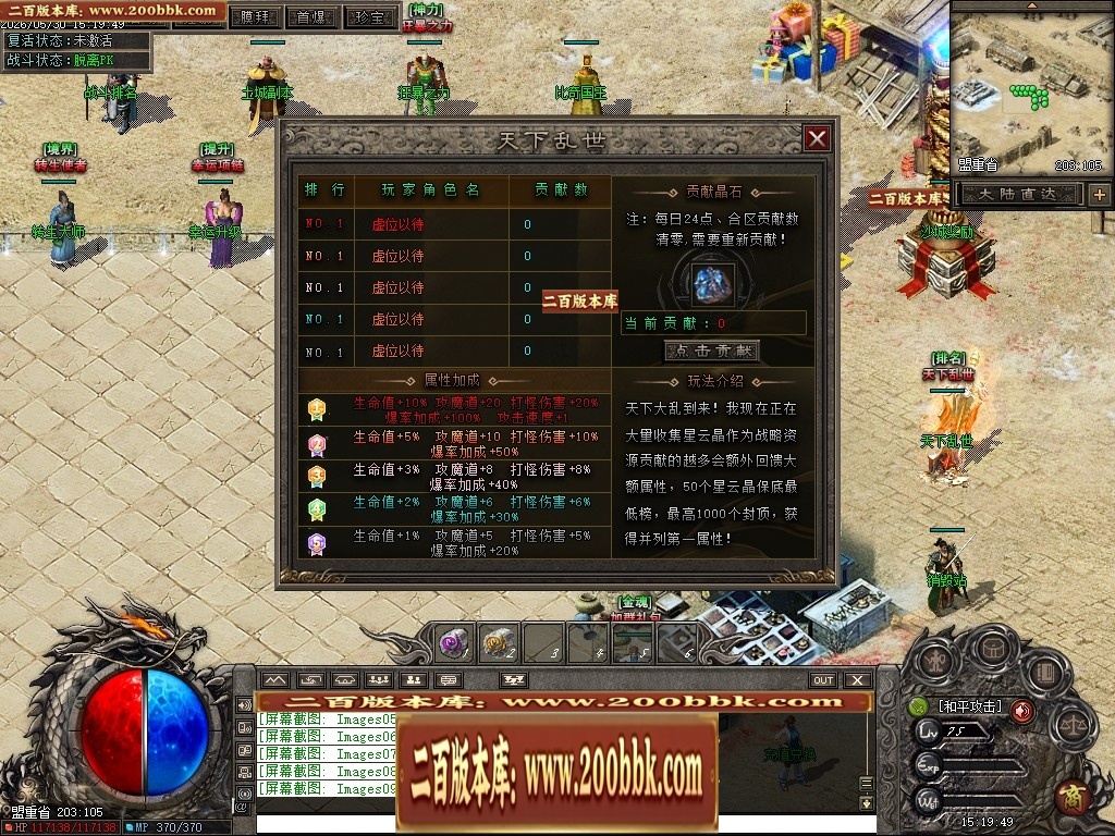 221833uehwrg5qssc3shzq.jpg