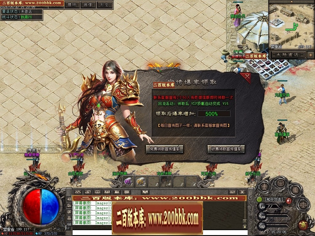 221834n8ayzb551pay0j8z.jpg