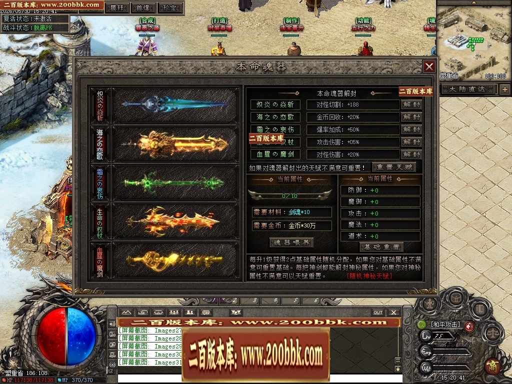 221840ezppz04cpibcz3wd.jpg