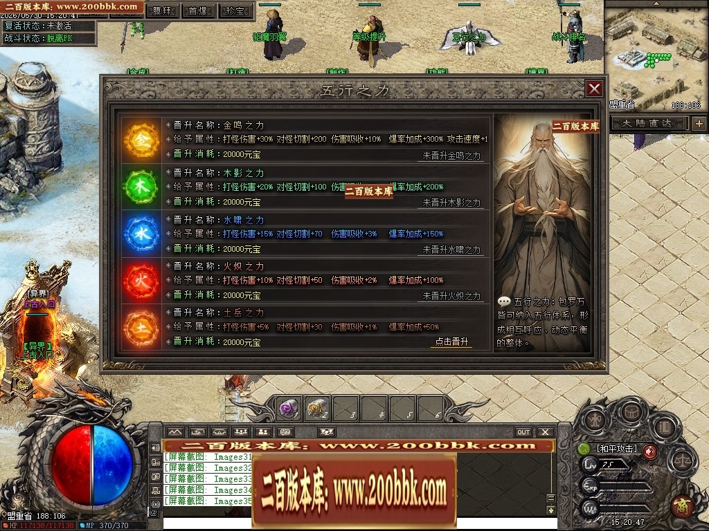 221841p8titnooknu8jikf.jpg