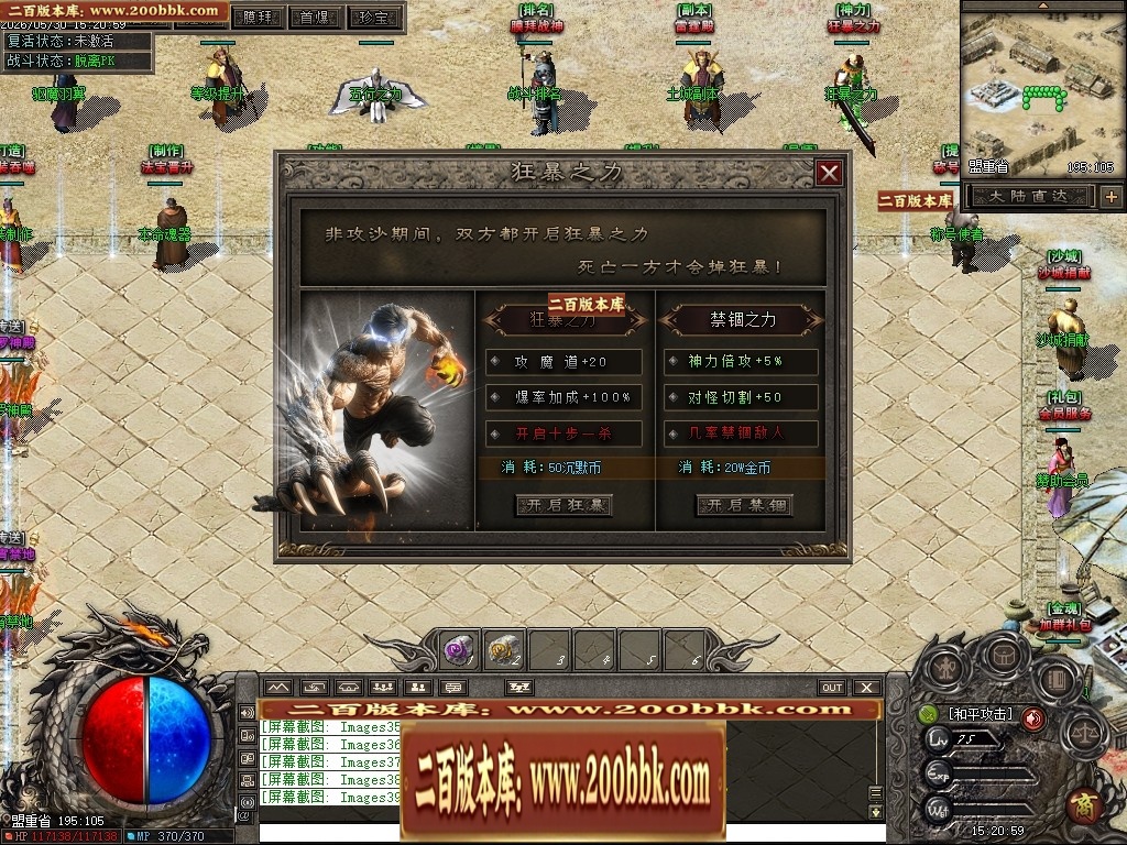 221846tkdbn4nbk4n8ikak.jpg