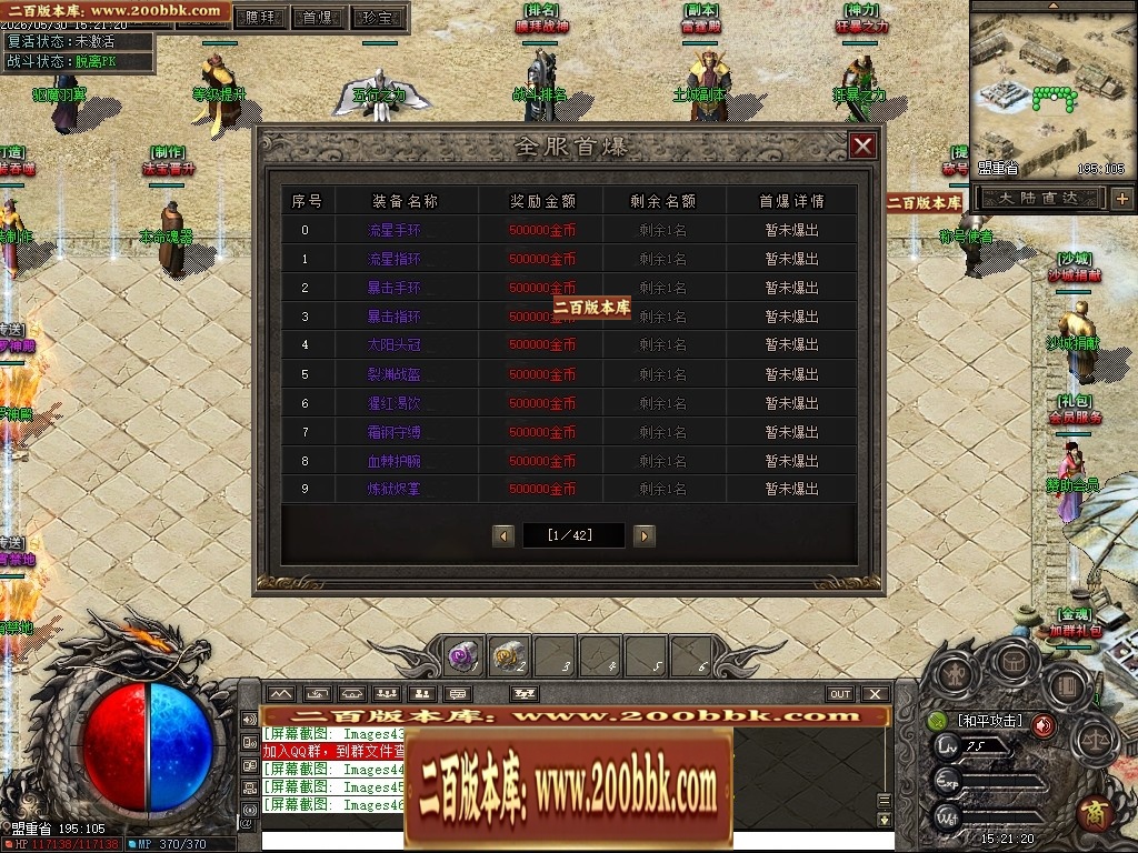 221849bdqgag80yxa8golz.jpg