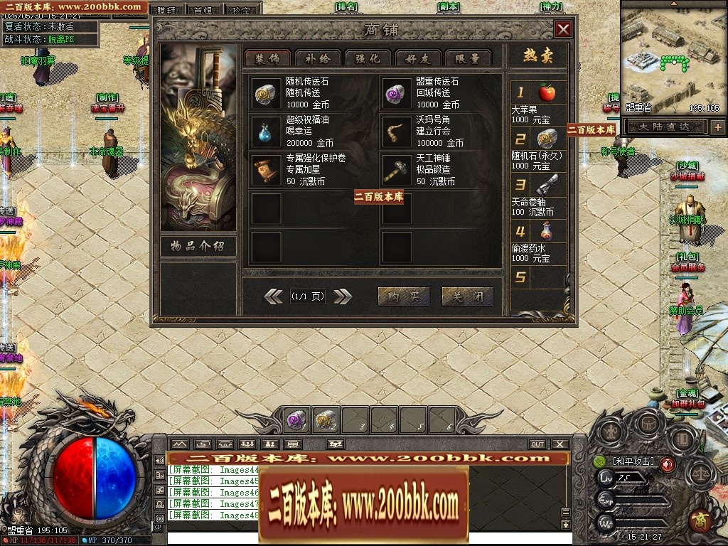 221851xnccwqcnzo2lqqgo.jpg