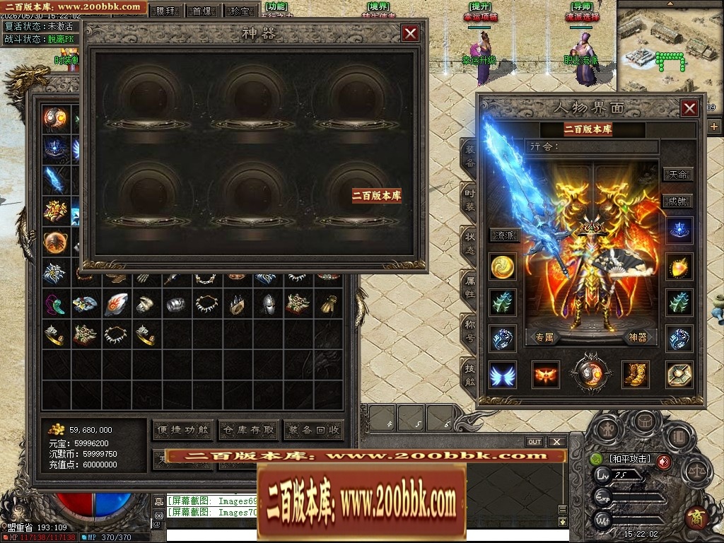 221857msfshshsia1inpq1.jpg