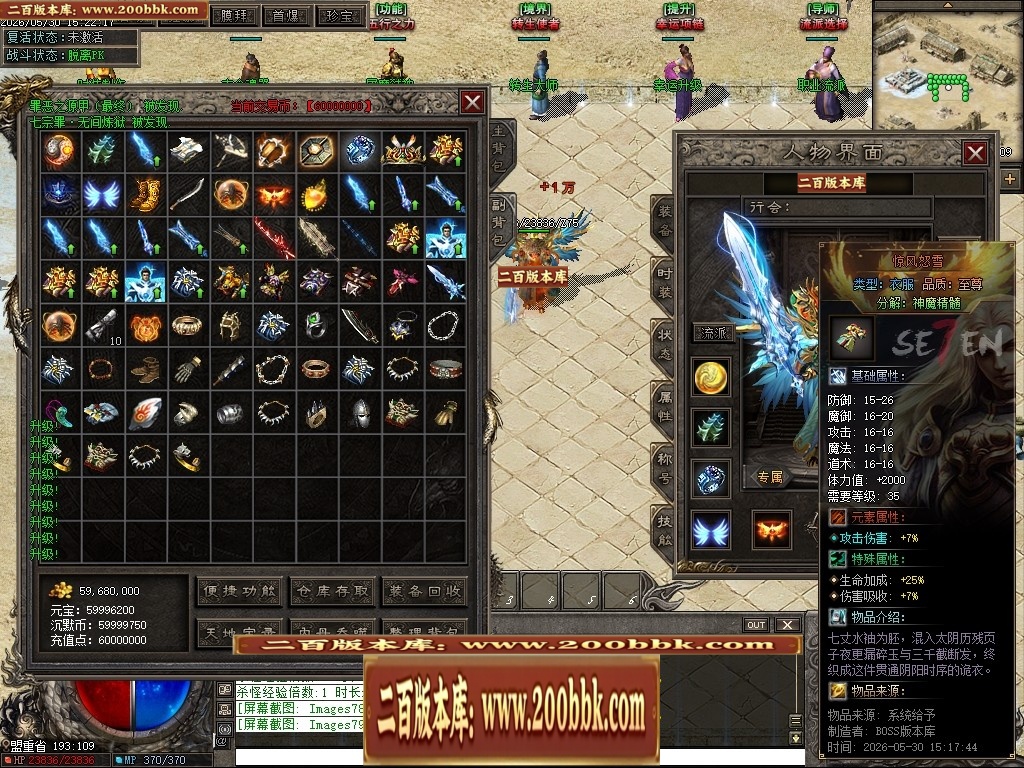 221900qhe6amucap5kahat.jpg