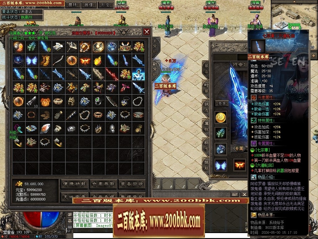 221903hbwjt5xam4zxbw9w.jpg