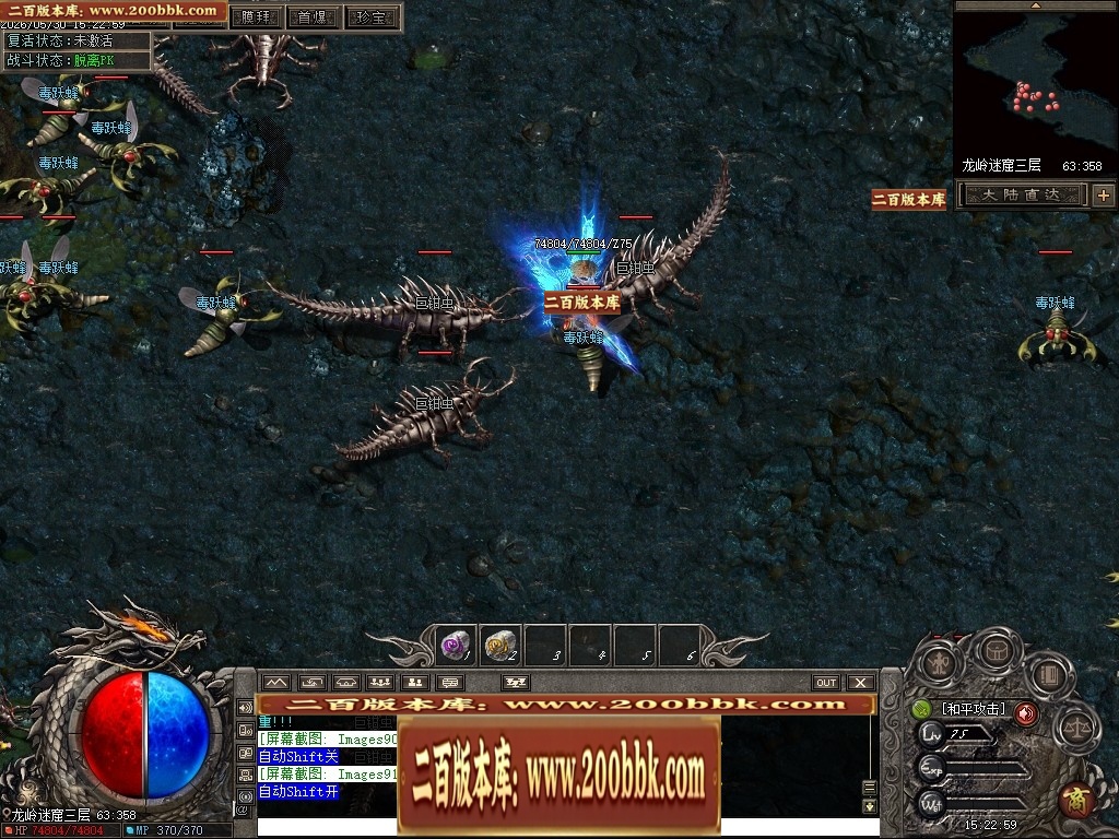221904v7r11nonsg5rrnhg.jpg