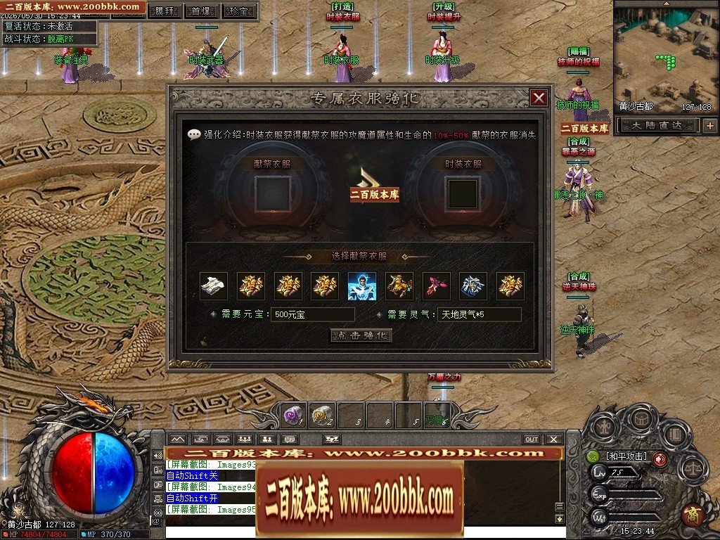 221906plstk9s3rsvzri43.jpg