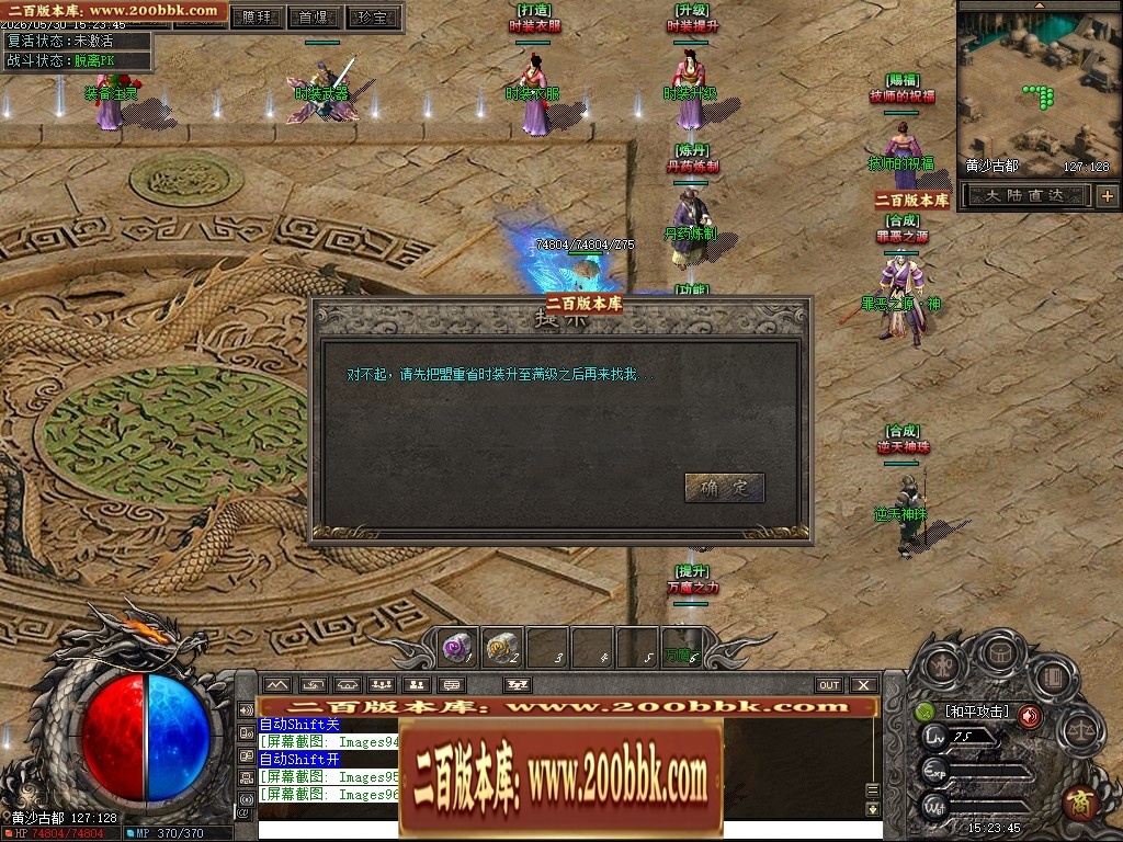 221906c6qeqvszkezuii5s.jpg