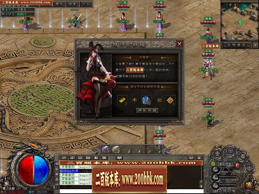 221906vgtab4zguts7bbh0.jpg