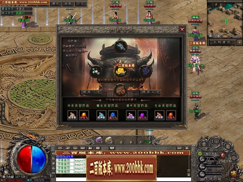 221906oxr3ooeyrroorr6x.jpg