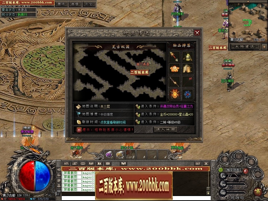 221908ym3g86kk4yt8tjjs.jpg
