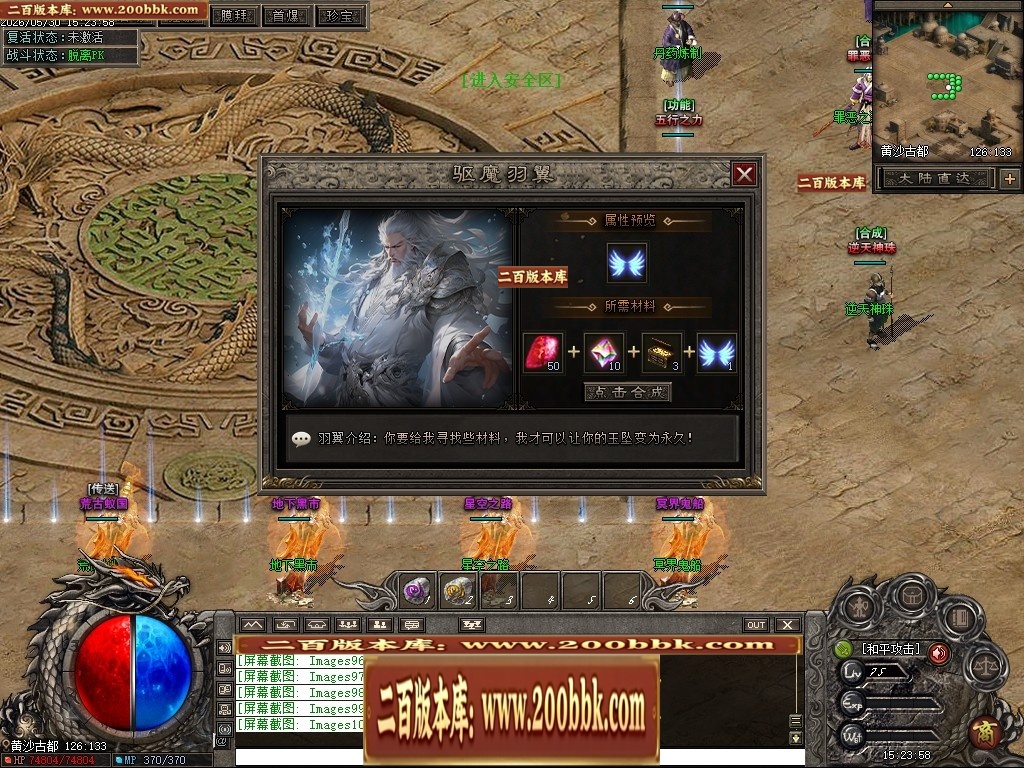221907gnznnzy6e21y6i56.jpg