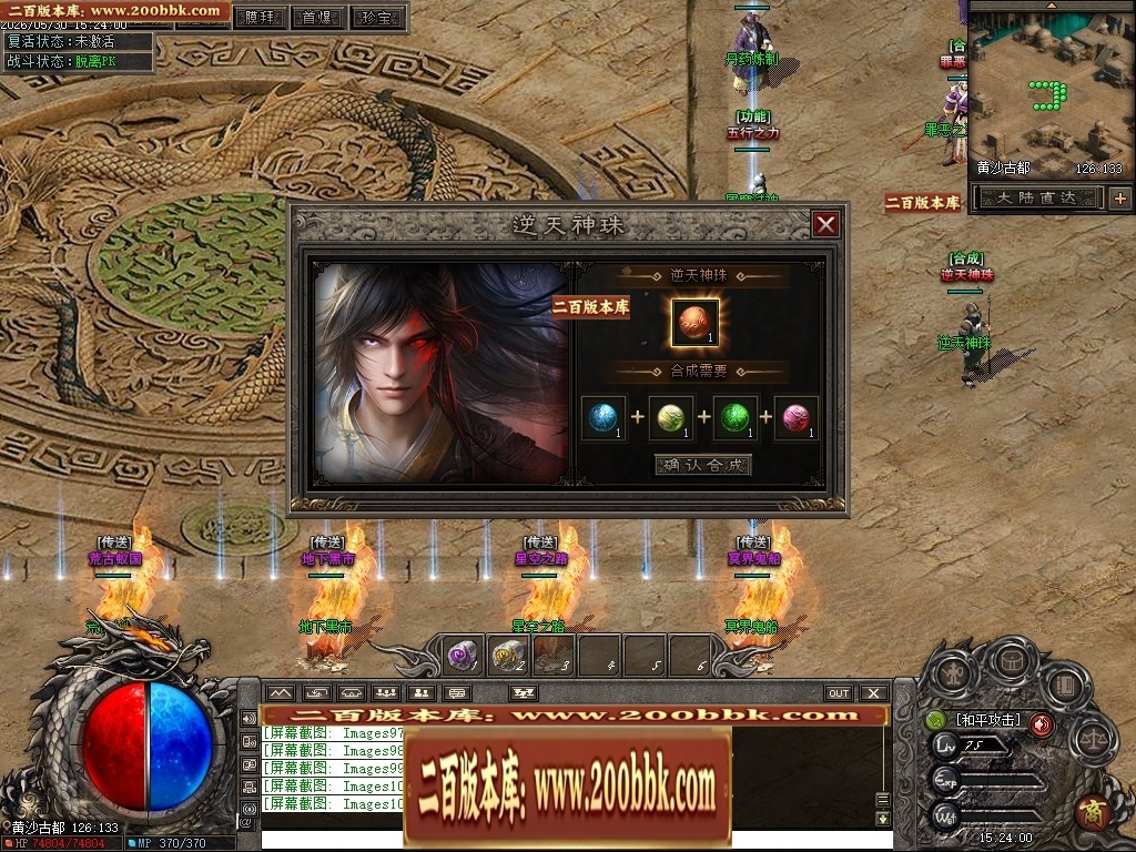 221907hzcgdwt5qqt9t9qt.jpg