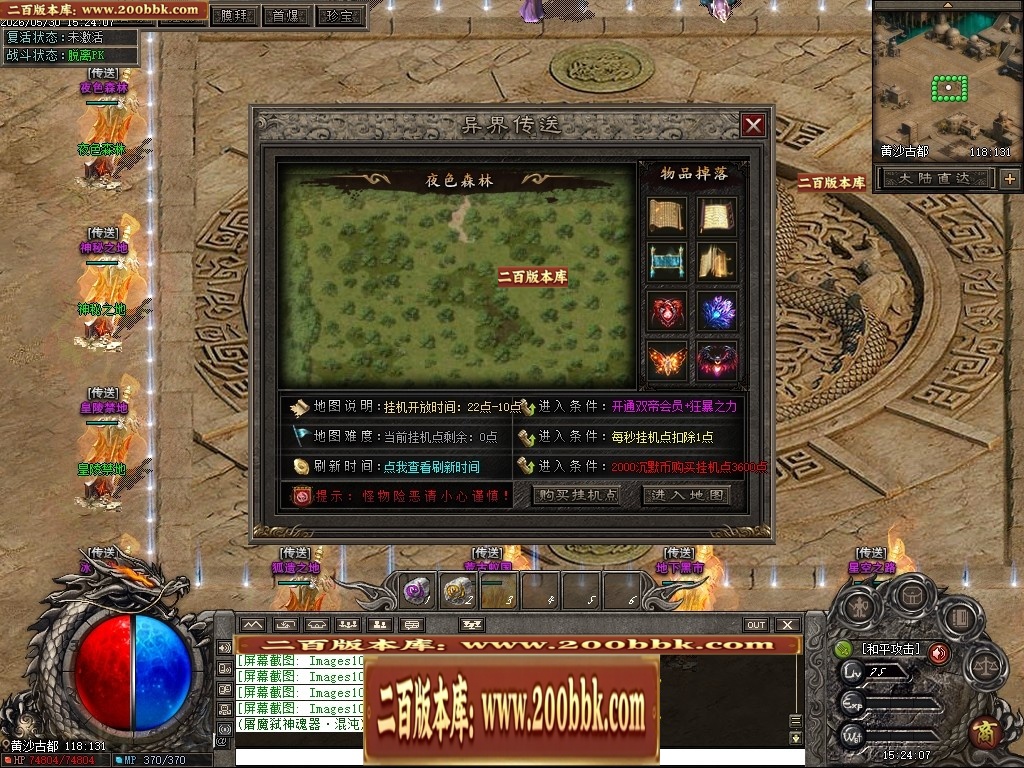 221909oo6pee6hhf7uaxeg.jpg