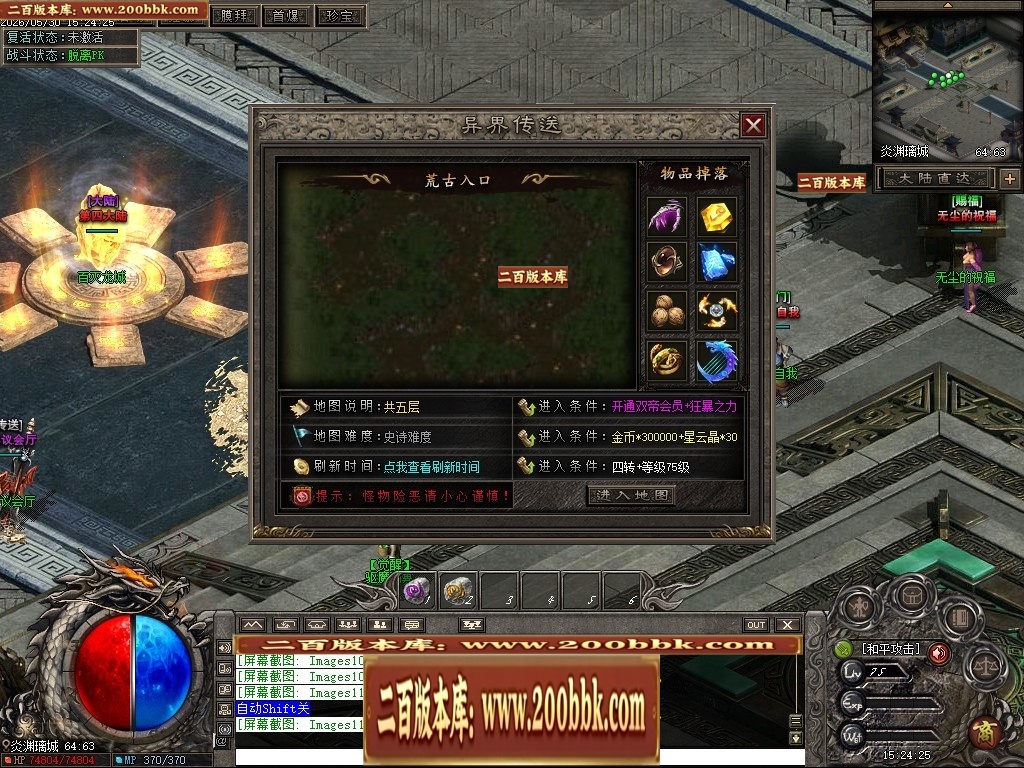 221910l77vx8uap7xla7xd.jpg