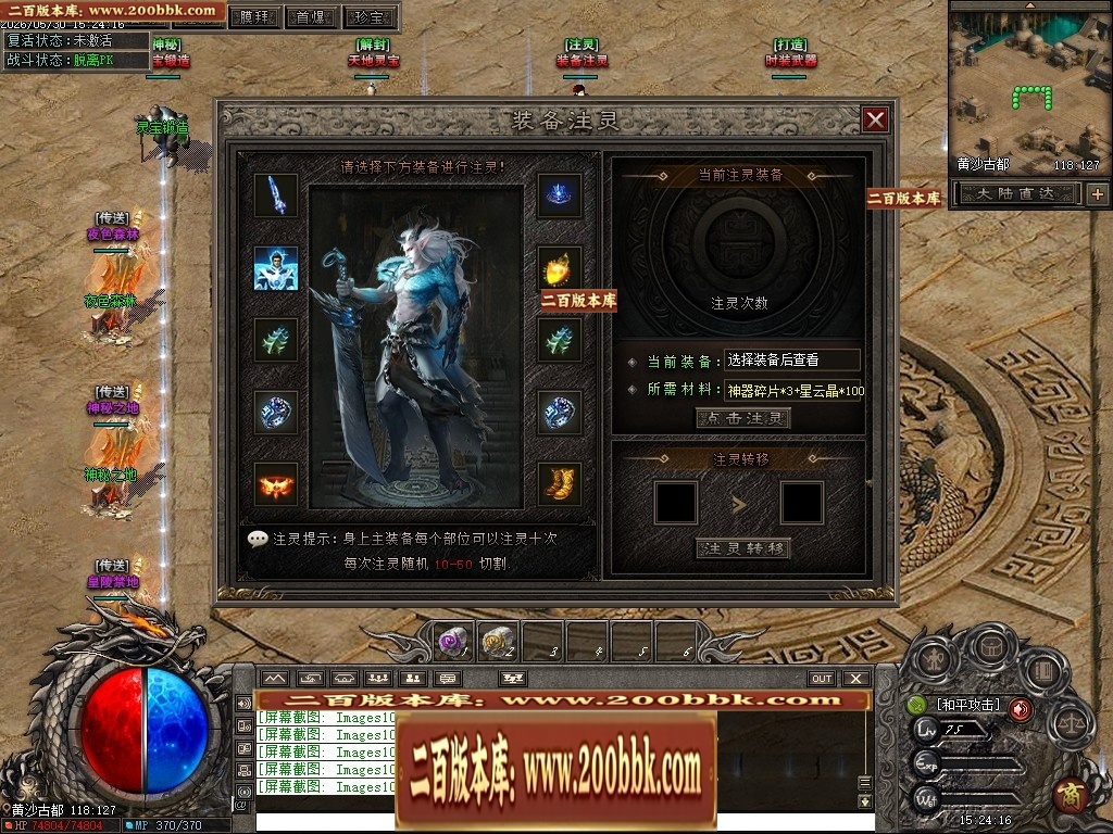 221910p2jj316z2nook7n0.jpg