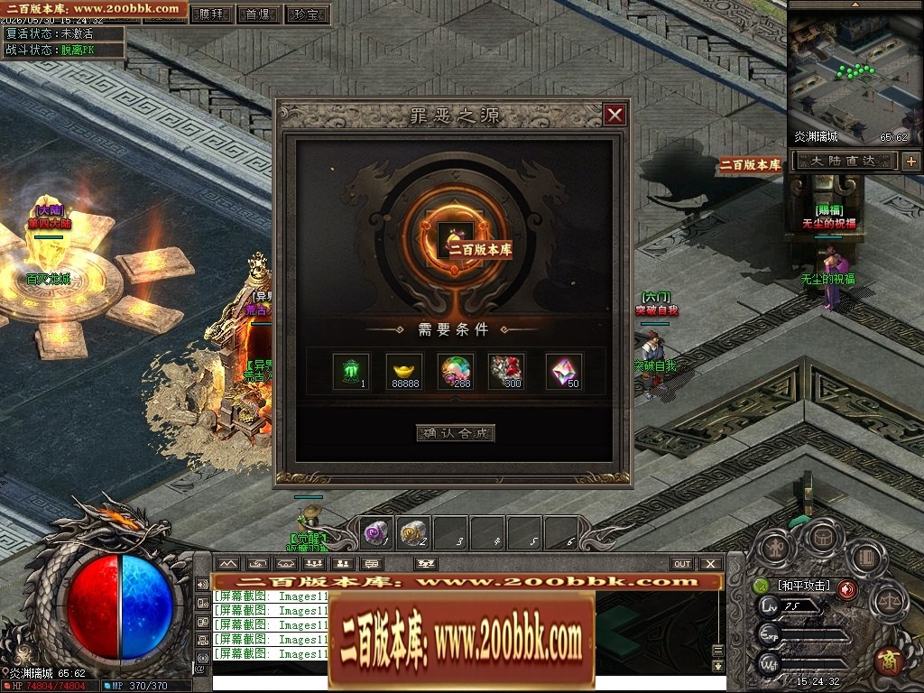 221912kfrn4qenolnmnnmi.jpg