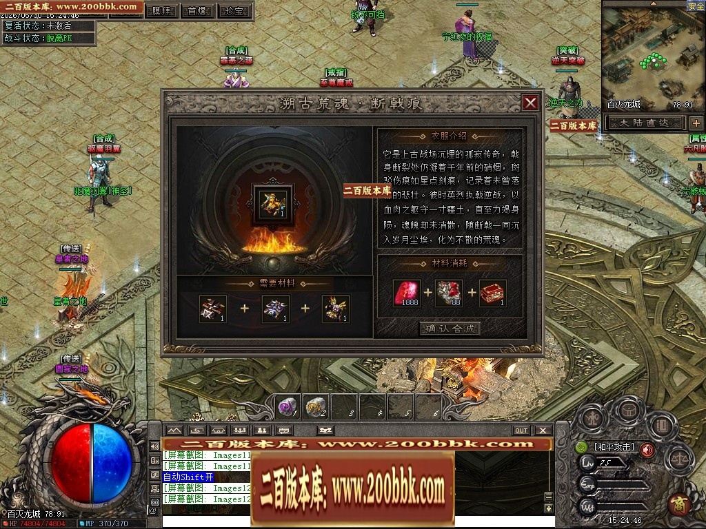 221913br4jk646kkr6rrsk.jpg