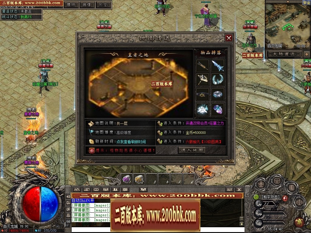 221913pscv25vu2c5ds2v2.jpg